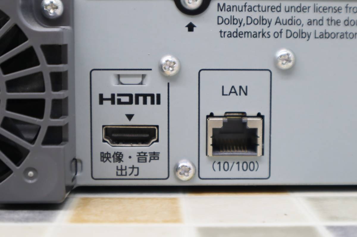 驚きの安さ STB|Panasonic セットトップボックス 無線LAN搭載|CATV