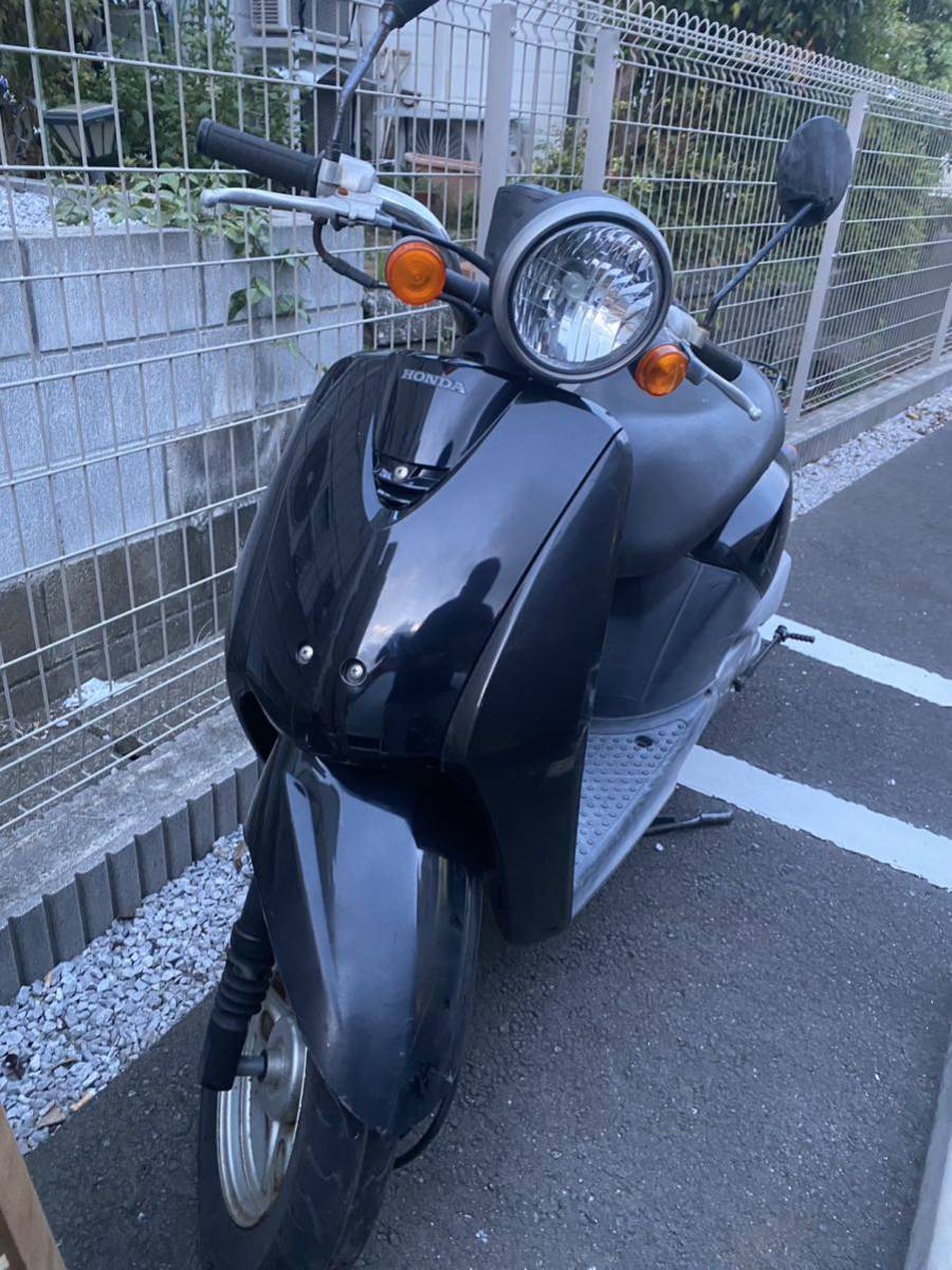 引き取り ホンダ HONDA トゥデイ today 抹消 車 原付 バイク 50cc