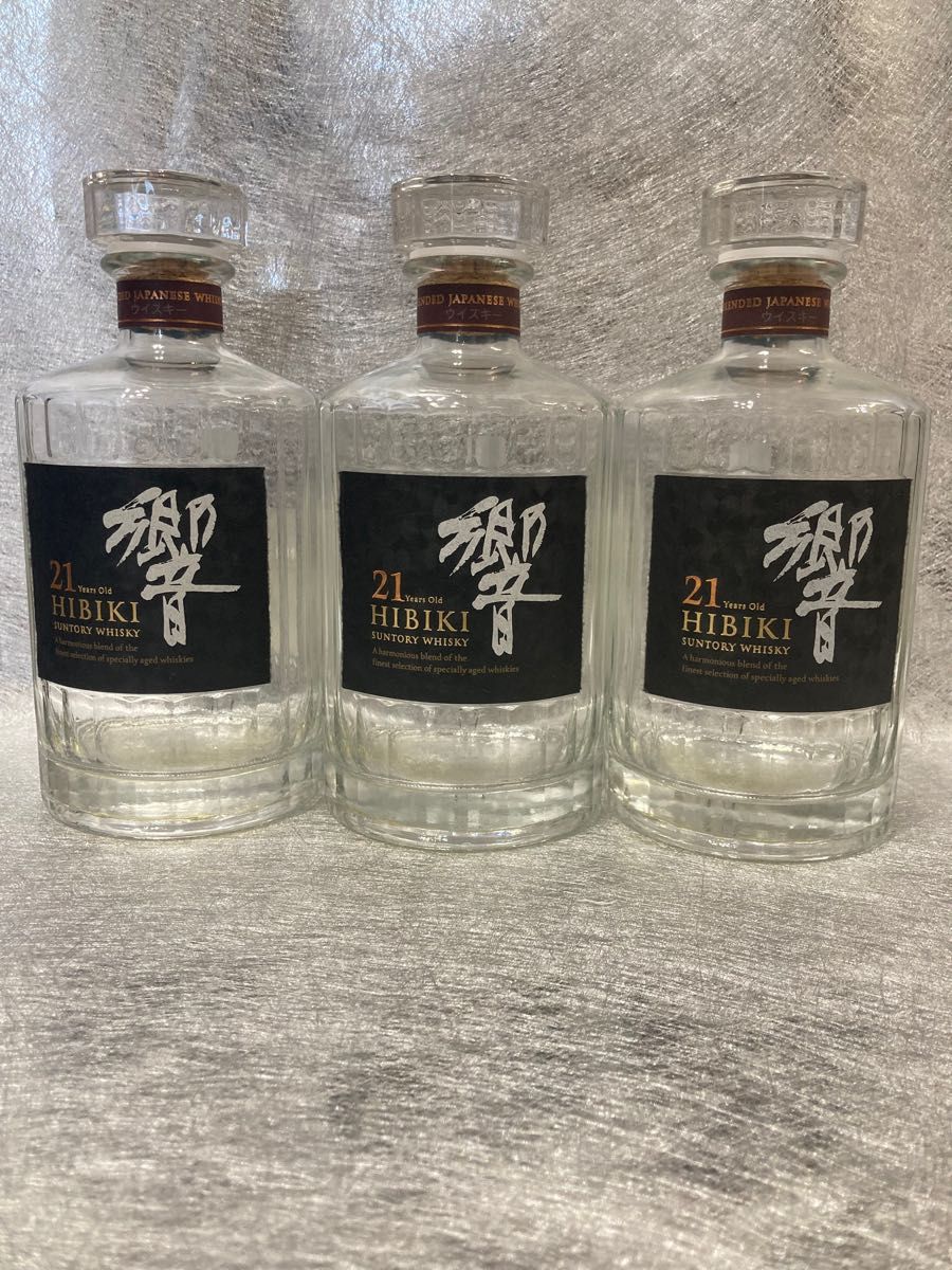 響21年未洗浄空ビン6本セット 全てQRコード ホログラム 響21年未洗浄空ビン6本セット 全てQRコード ホログラム
