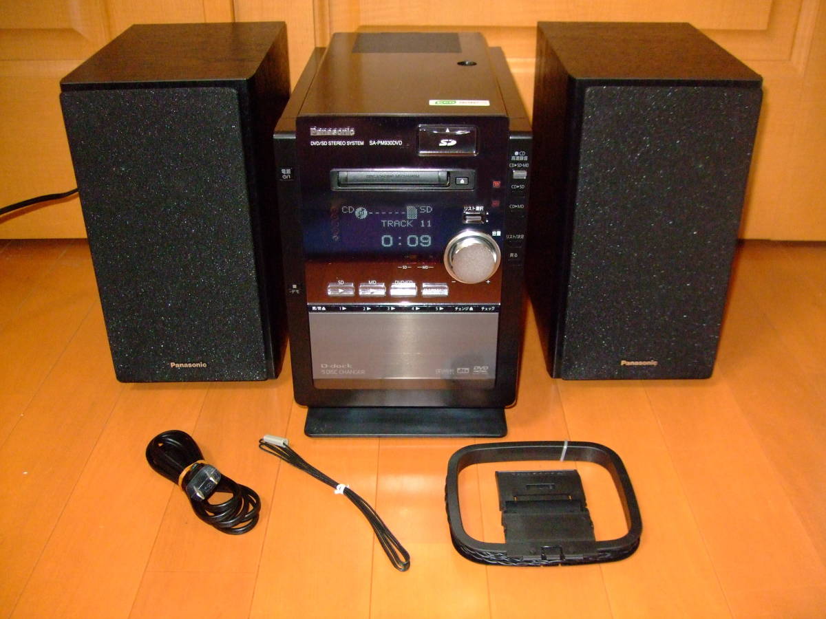 #Panasonic D-dock mini component DVD/SD stereo system SC-PM930DVD operation goods #5CD changer function 