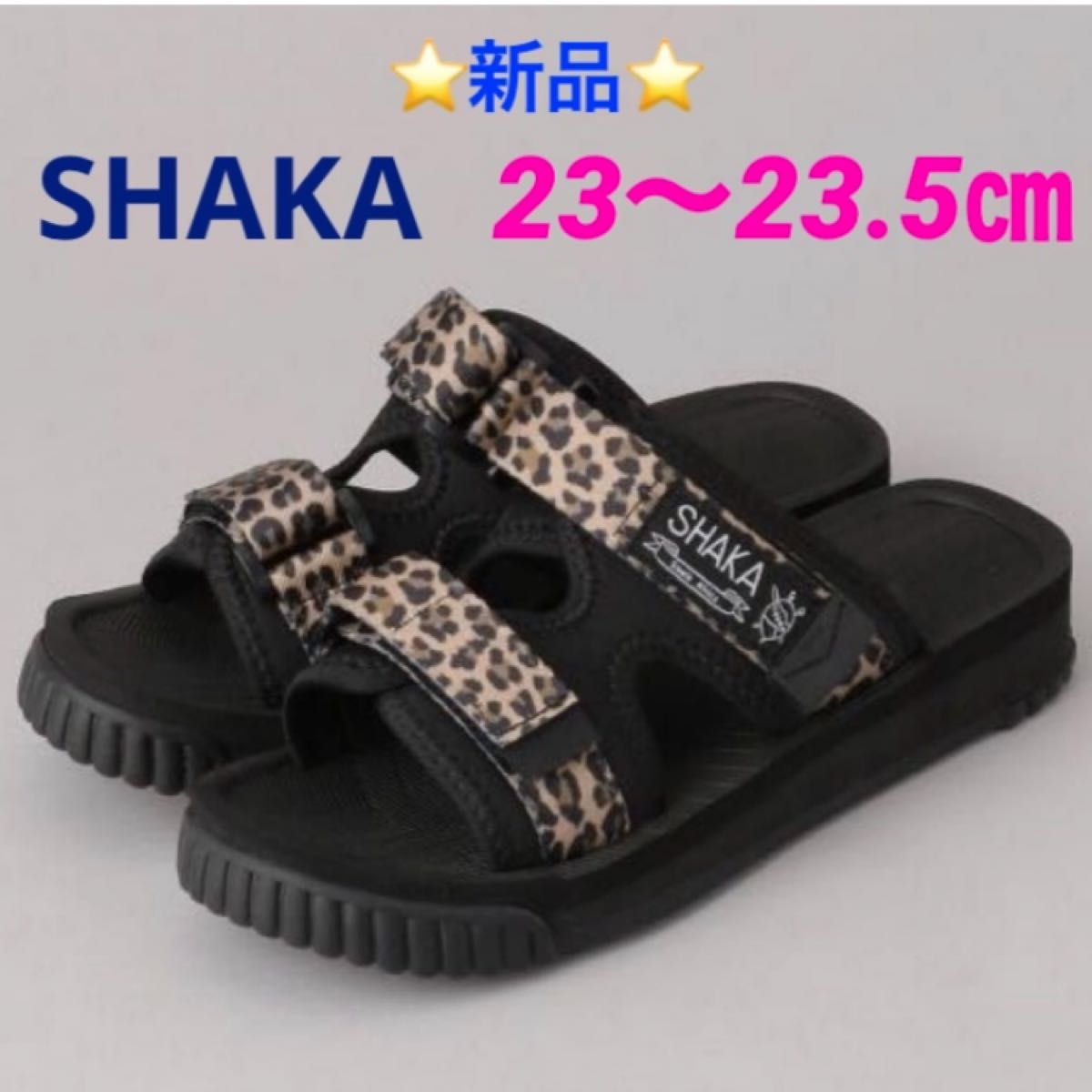 SHAKA × FREAK’S STORE  シャカ 別注CHILL OUT  23〜23.5㎝  ☆新品☆