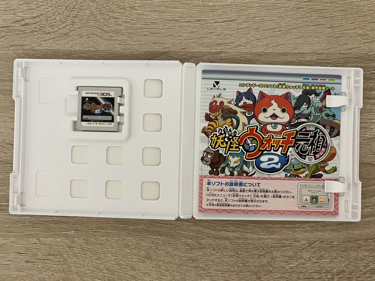3DS soft set sale Yo-kai Watch Yo-kai Watch originator turning round and round .. Robot gong .. Nintendo 