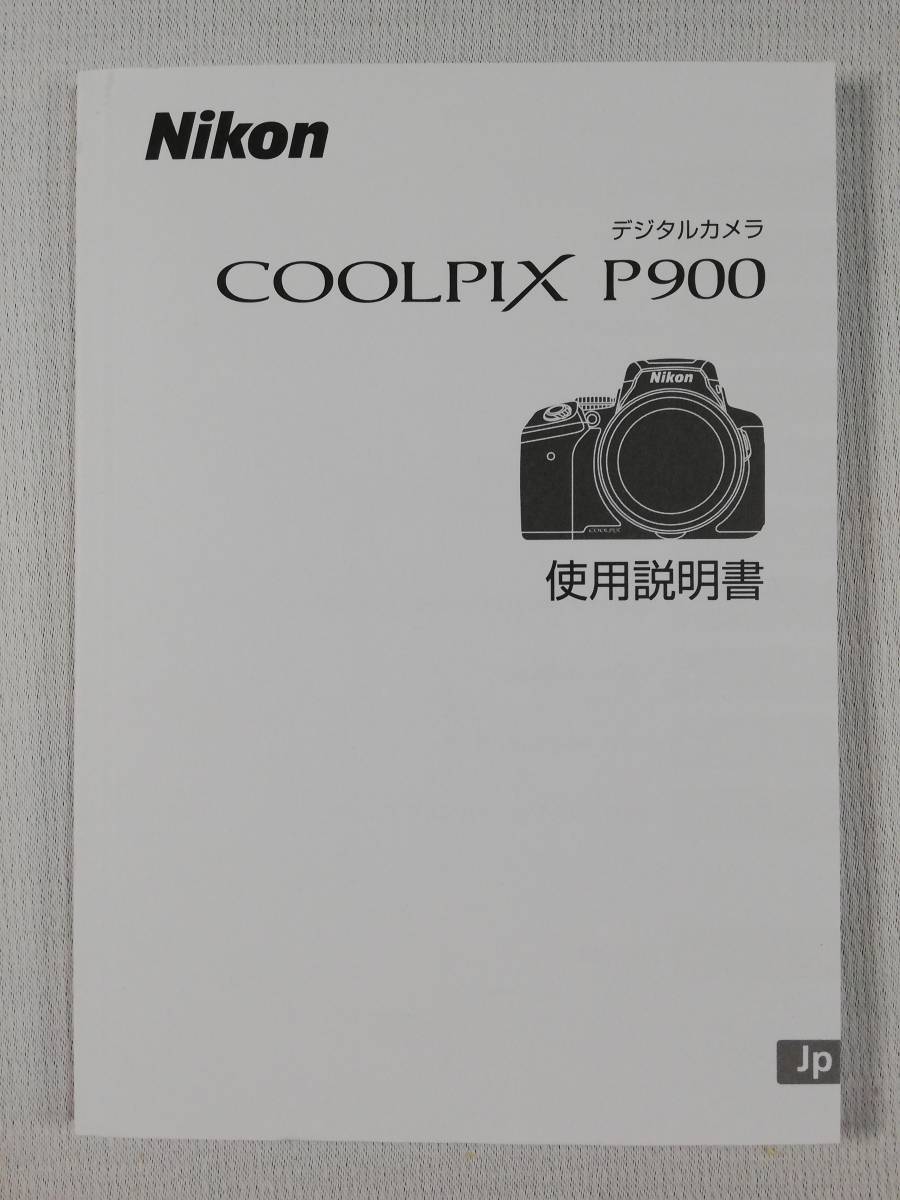 ヤフオク! - 美品☆純正オリジナル ニコン Nikon COOLPIX