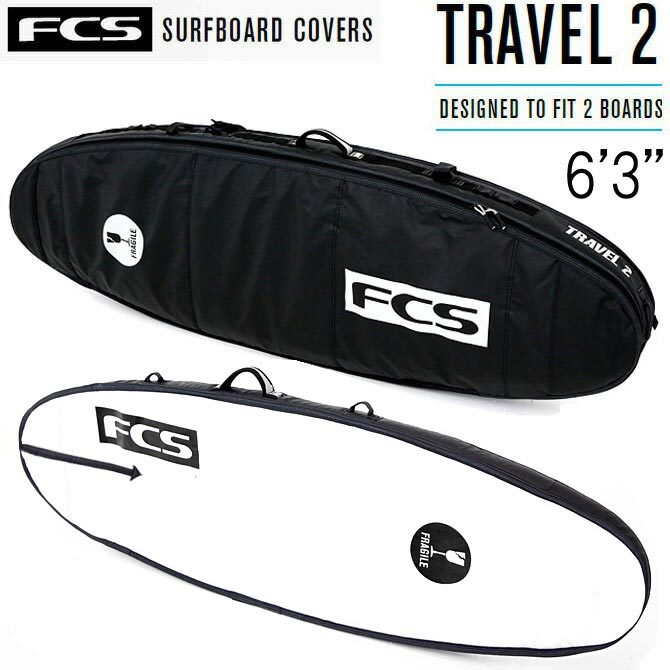 6'3 FCS Travel2 エフシーエス　ミッドレングス ファンボード ハードケース ボードケース ダブルケース トラベルケース 190.5cm