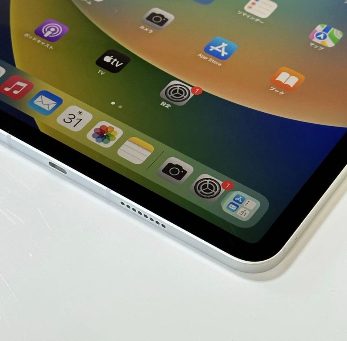 iPad Pro11インチ第3世代シルバー128GBWi-Fi+Cellular｜PayPayフリマ