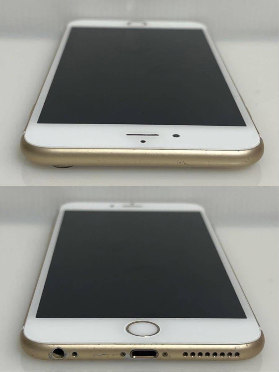 Apple iPhone 6S Plus 64GB MKU82J/A A1687 SIMフリー バッテリー最大容量87% 初期化済み_画像8