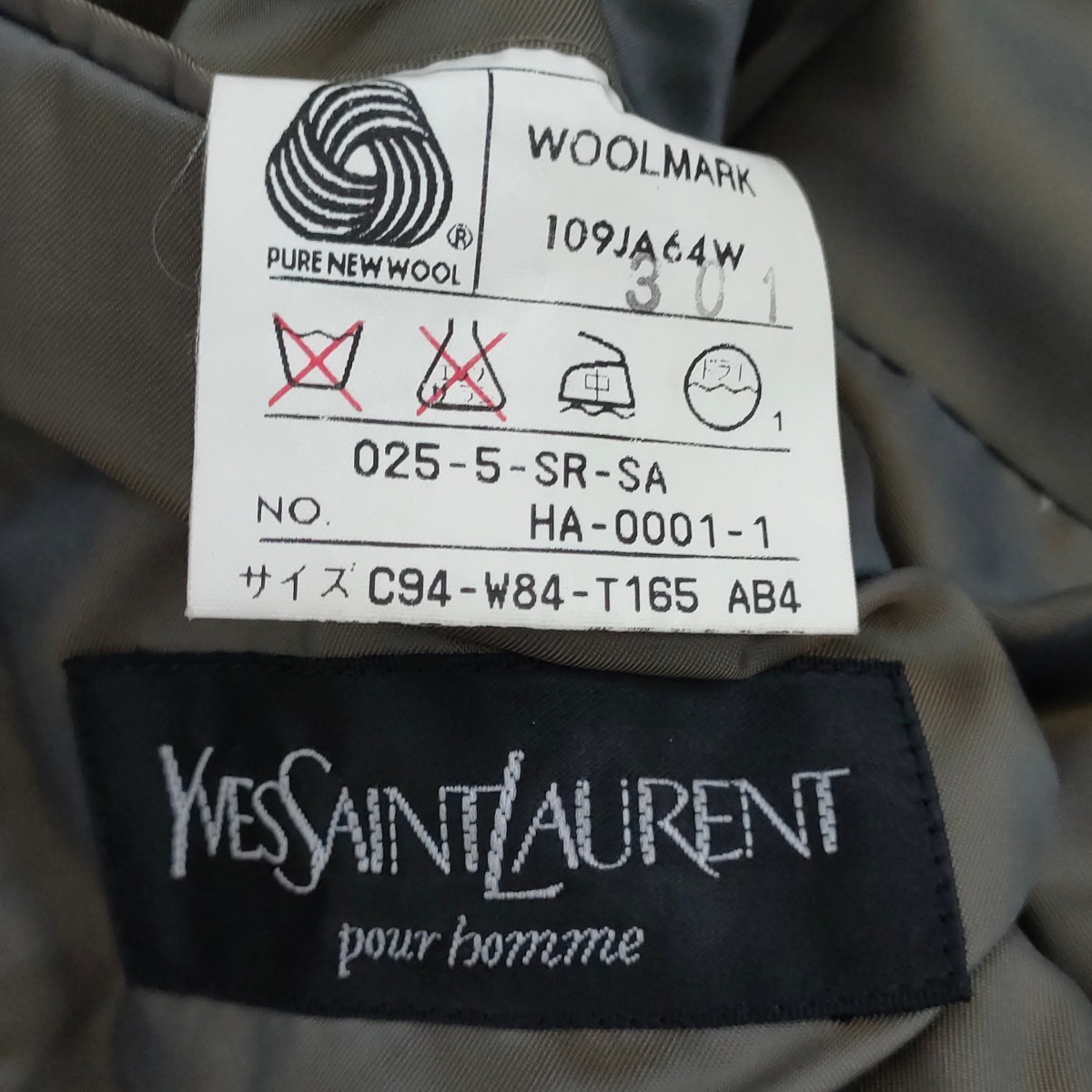 Yves Saint Laurent / サンローラン メンズ テーラードジャケット パンツ セットアップ グリーン系 Mサイズ相当 日本製 I-2884_画像7