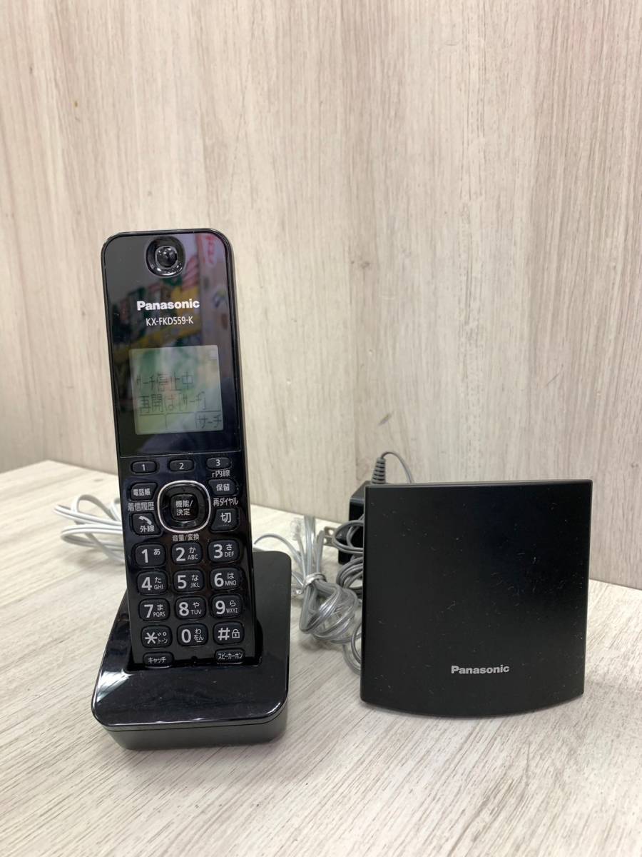 綺麗品 Panasonic パナソニック コードレス電話機 子機 KX | JChere