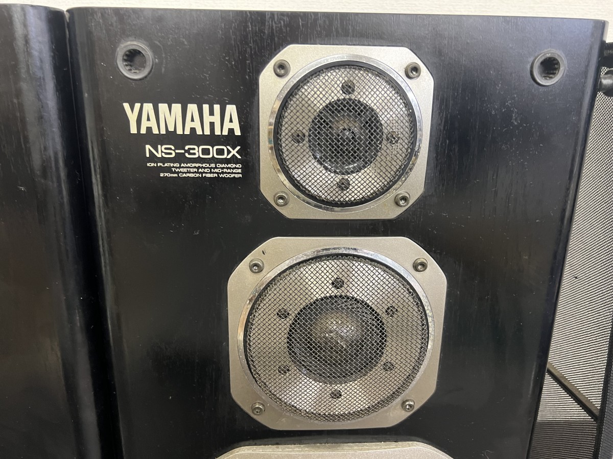 YAMAHA ヤマハ NS-300X 3wayスピーカー ペア 1987年発売 発売当時価格