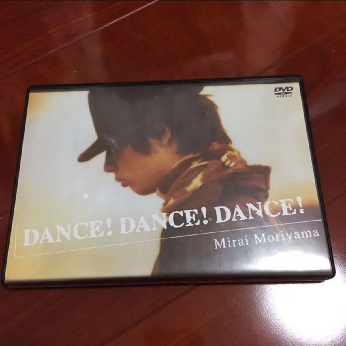 森山未來　DVD