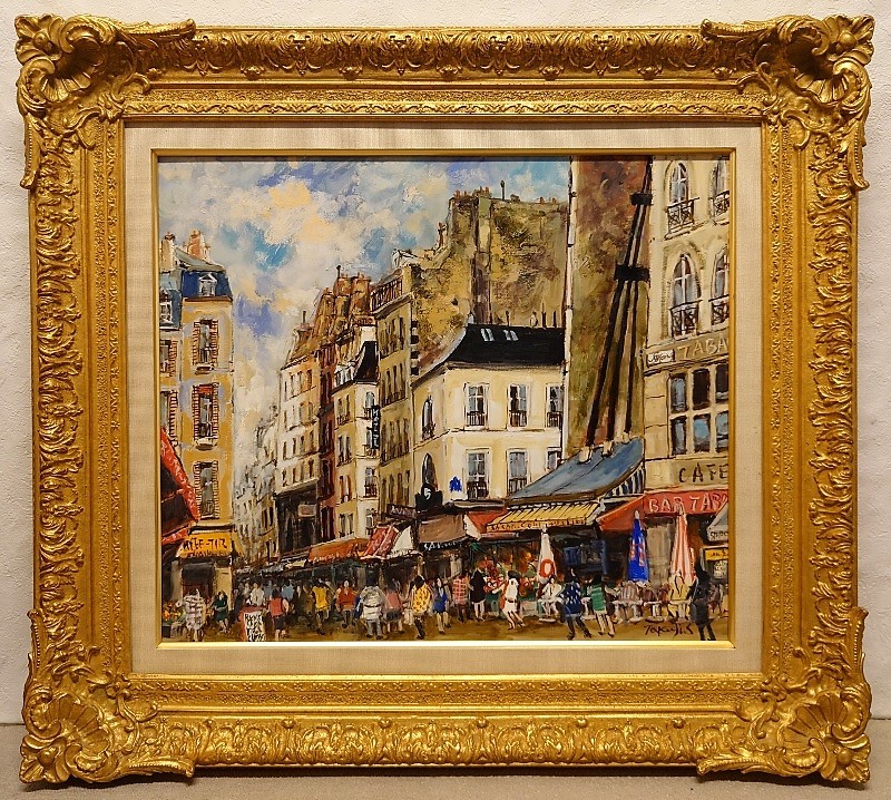 ヤフオク! - 真作保証 関拓司「サンジェルマン風景」油彩 10号 二元会...