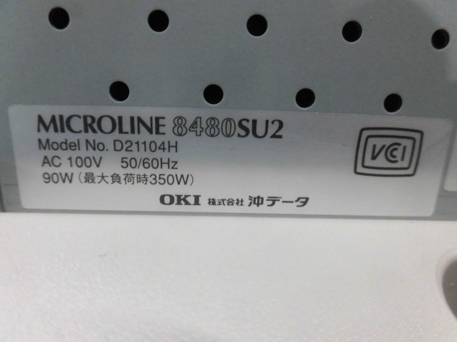 [A17863] OKI MICROLINE 8480SU2 水平型ドットプリンタ USB／パラレル接続 複写伝票（マニフェスト伝票、宅配便伝票等)などにどうぞの画像9