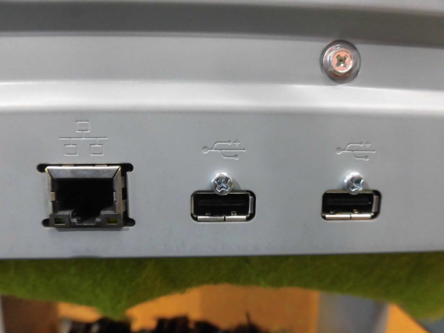 お礼や感謝伝えるプチギフト A3対応 PR-MW-SC51 NEC [A18135] ADF USB