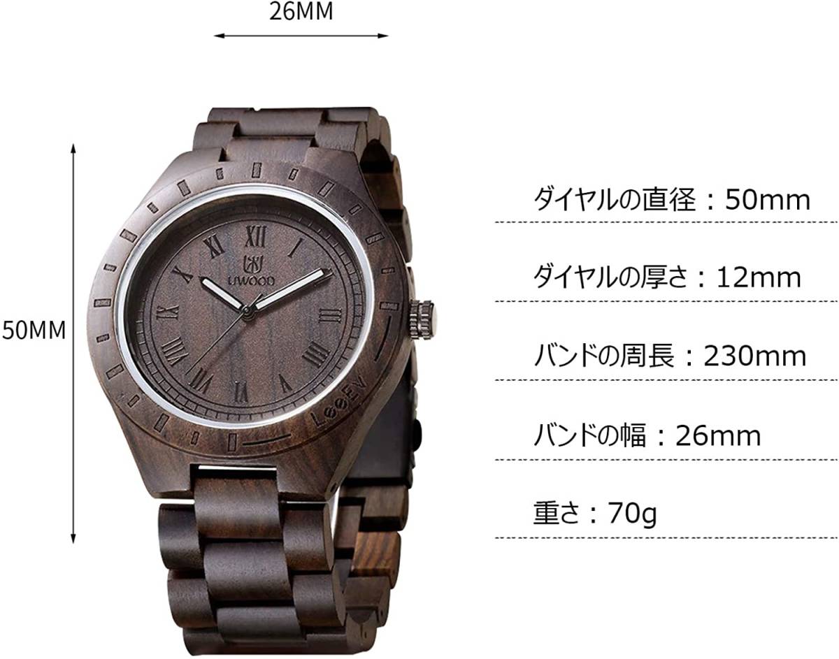 注目ブランドのギフト アンティーク風 木製腕時計 プレゼント 腕時計