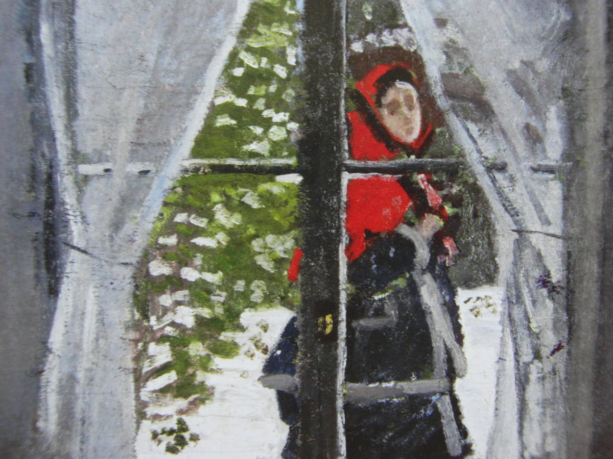 「赤い頭巾、モネ夫人の肖像」、クロード・モネ、希少画集・額装画、自然、風景、フランス、新品額縁、状態良好、送料無料_画像3