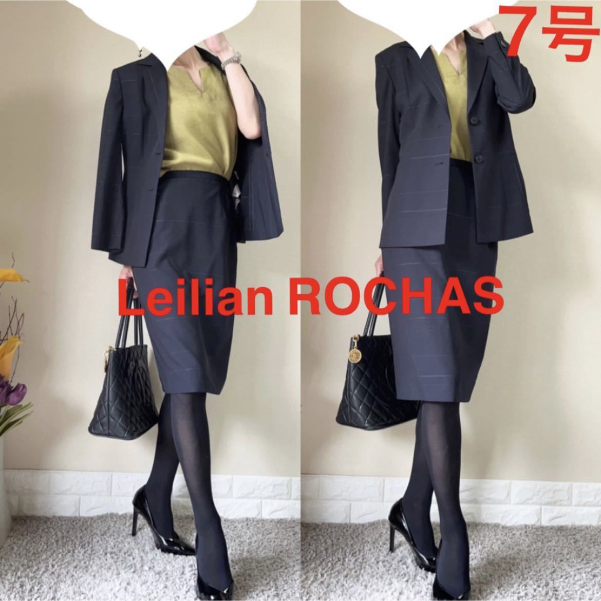 お気にいる】 ROCHAS 美品！レリアン Leilian 高級 スーツ 七五三 入学