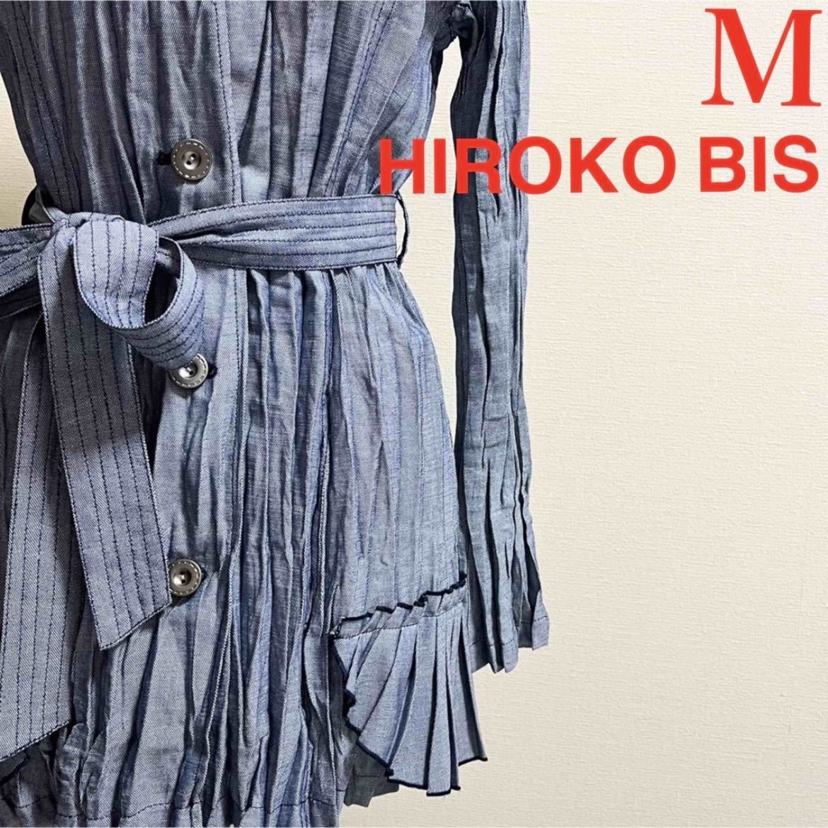 極美品 HIROKO BIS コシノヒロコ プリーツ ジャケット トレンチコート