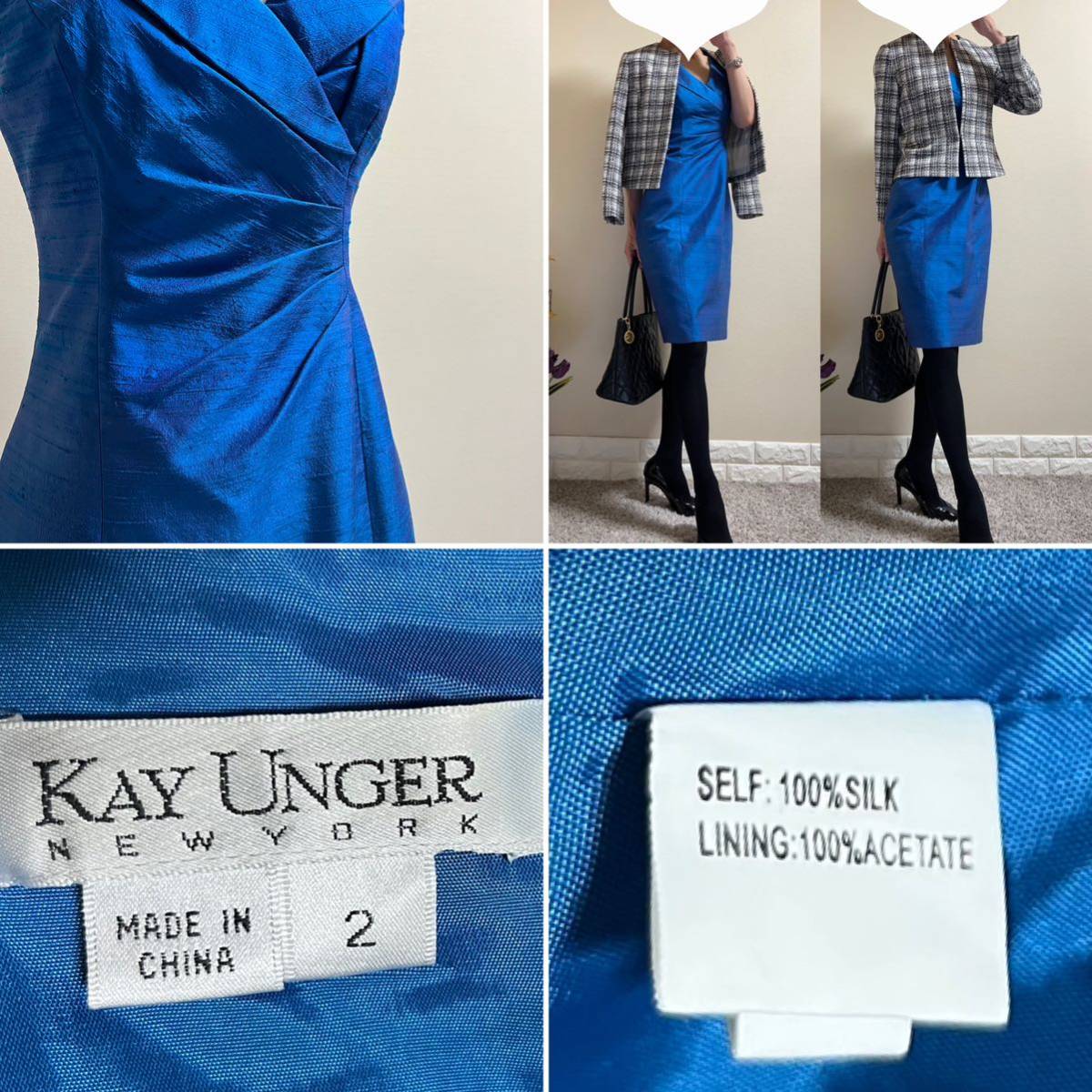 美品！KAY UNGER NEW YORK シルク　ドレス　ワンピース S 2 ロイヤルブルー　シャンブレータフタ　ラグジュアリー　高級