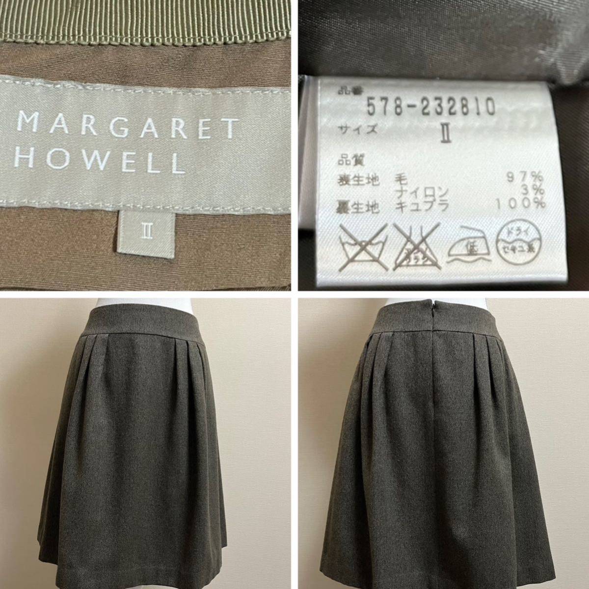 マーガレットハウエル　MARGARET HOWELL Ⅱ M ツイードスカート