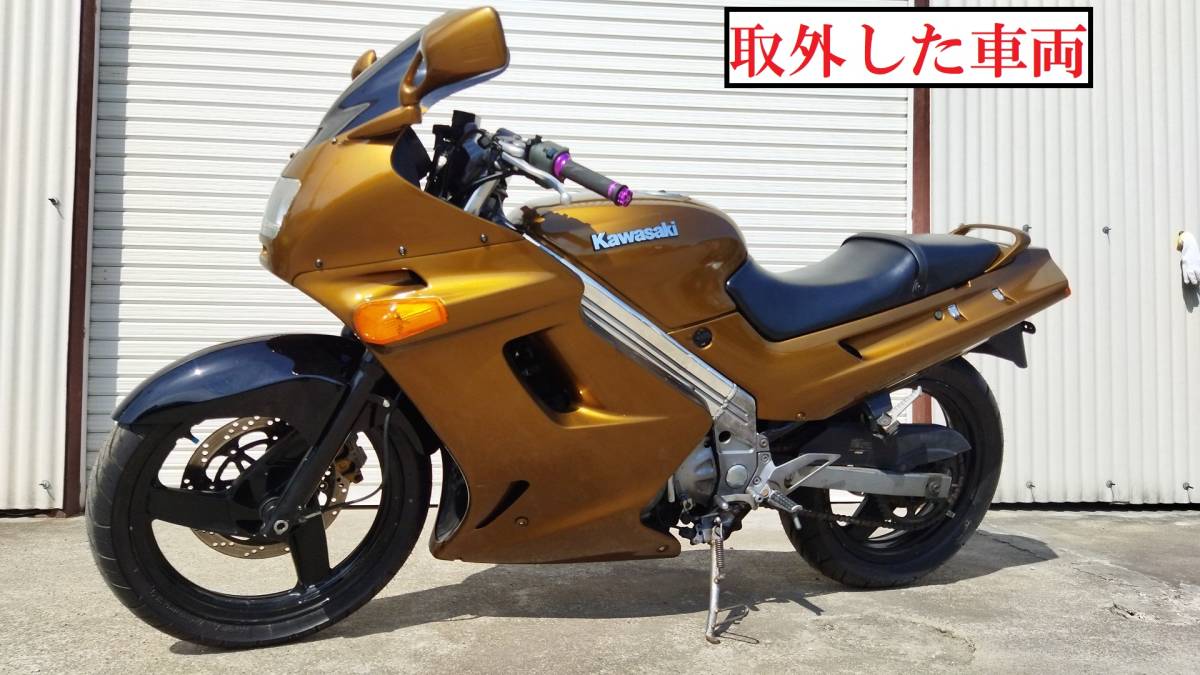 カワサキ ZZR250 EX250-H3 92年モデル EX250H-027～ フロントブレーキホース 【230903】_画像9