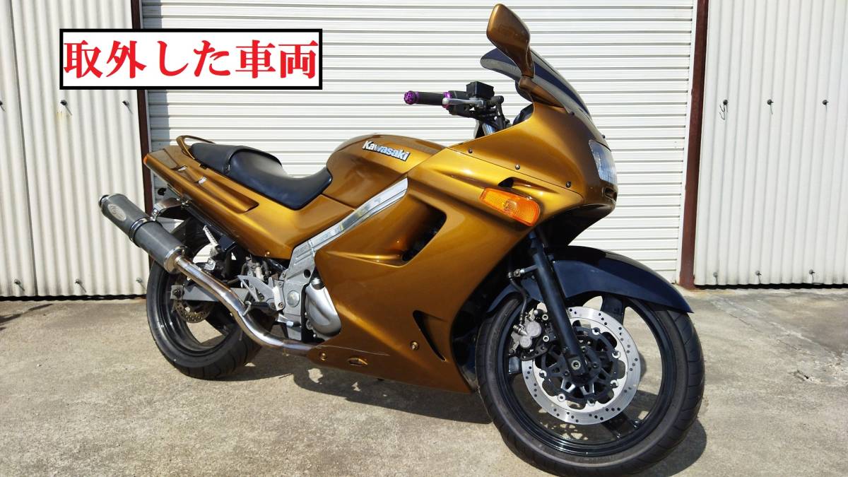 カワサキ ZZR250 EX250-H3 92年モデル EX250H-027～ 実動 スターターリレー 【230903】_画像8