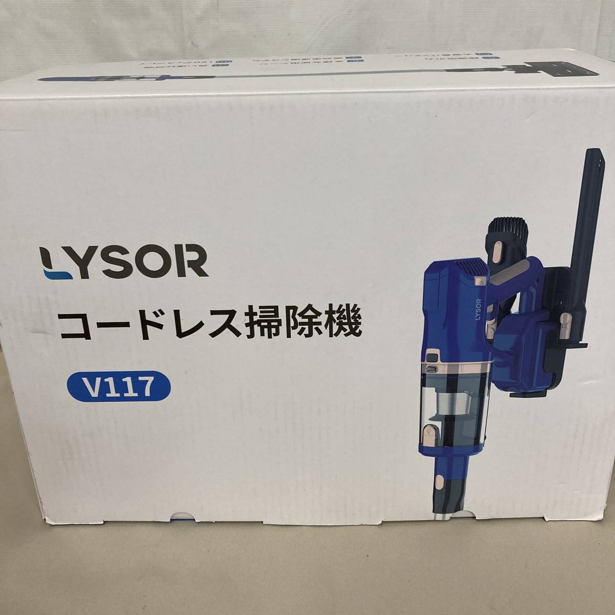 LYSOR コードレス掃除機 V117 30000Pa吸引力 掃除機 スティッククリーナー/S1314-1a_画像9