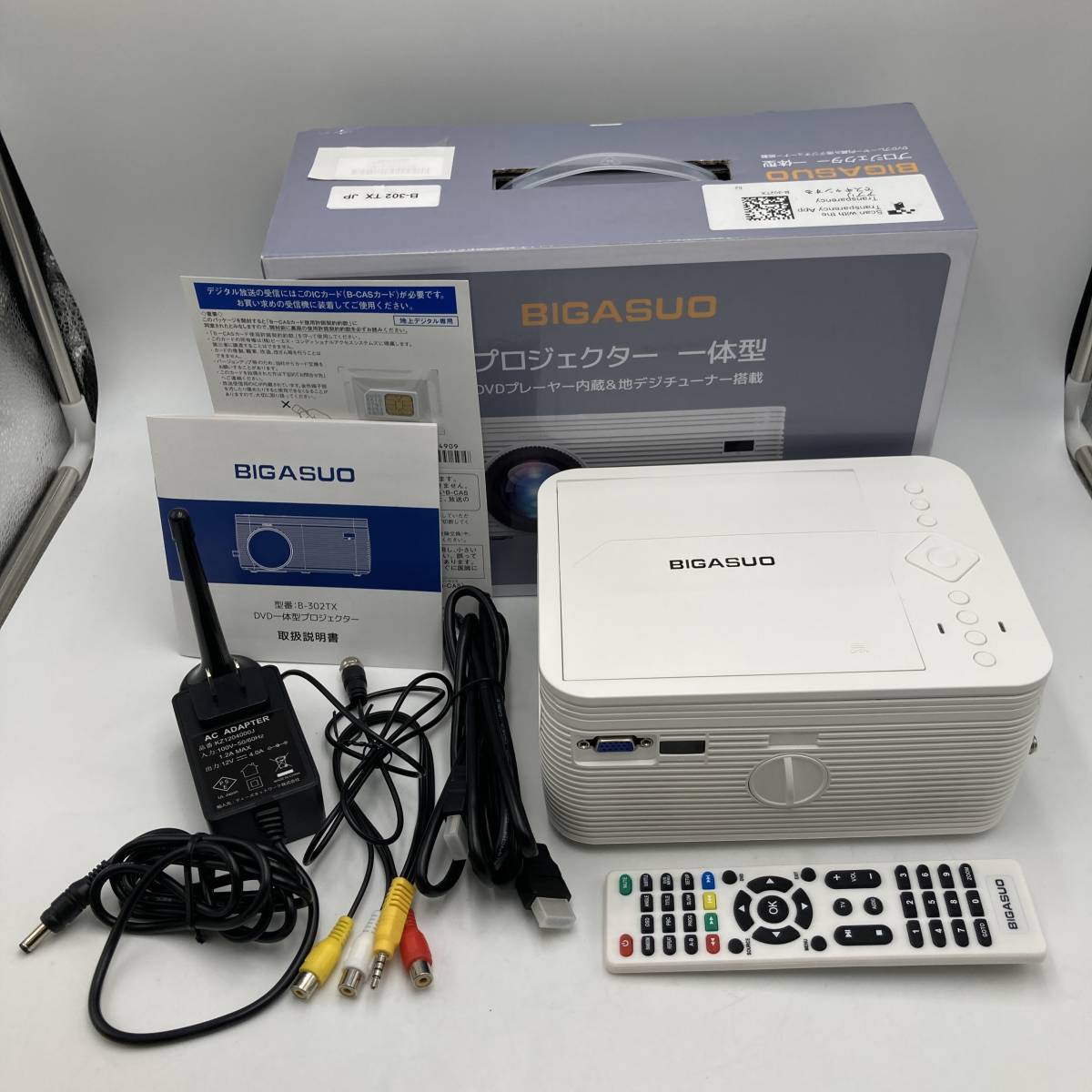 BIGASUO プロジェクター 本体と付属品 BIGASUO プロジェクター DVDプレーヤー 一体型 地デジTV
