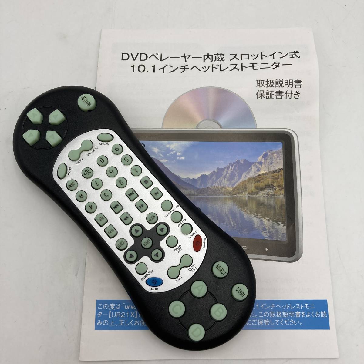 【訳あり】URVOLAX ヘッドレストモニター10.1インチ大画面モニター HDMI対応 上側スロットイン式 車載用DVDプレーヤー /Y10427-T3