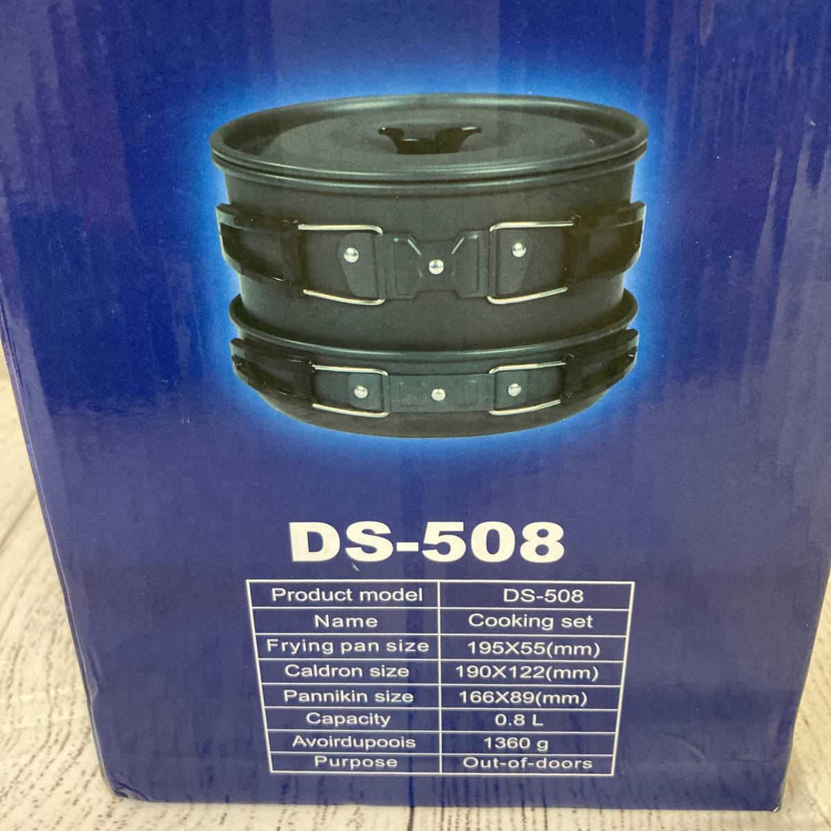 OVERMONT DS-508 アルミ クッカーセット アウトドア鍋 アウトドアケトル キャンピング 調理器具 キャンプ用品 /Y10879-H2_画像8