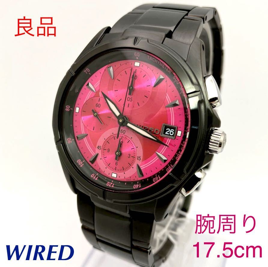 良品 電池新品 送料込 セイコー SEIKO ワイアード WIRED クロノ 良品 電池新品 送料込 セイコー SEIKO ワイアード WIRED クロノ