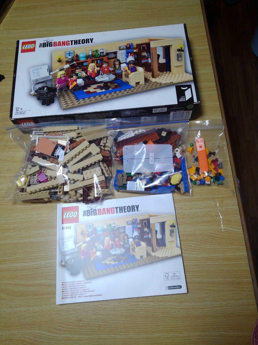 LEGO21302アイデアビッグバンセオリー1度組み立て新品同様美品箱説明書よび全て揃っています１～2番まで分けて入っています