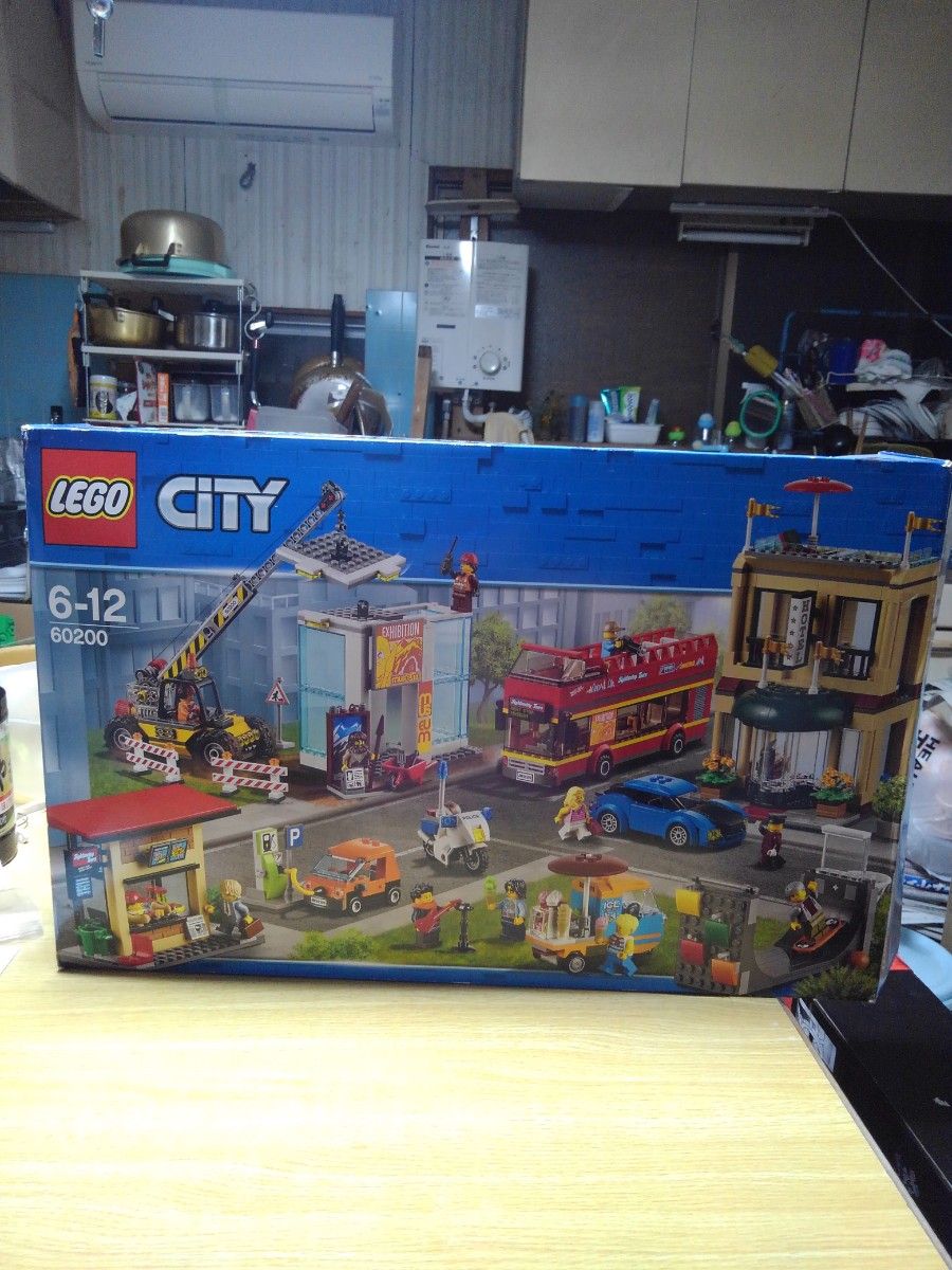 LEGO60200シティの中心街１度組み立て新品同様美品箱説明書予備全て揃ってます１～番号順に分けてます