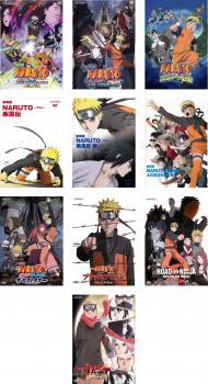 劇場版 NARUTO ナルト 全10枚 第1作～第10作 レンタル落ち セット 中古 DVD_画像1