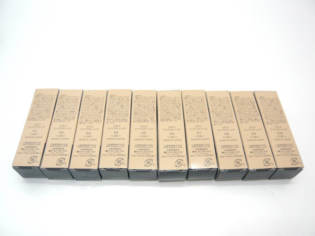 item_image_6