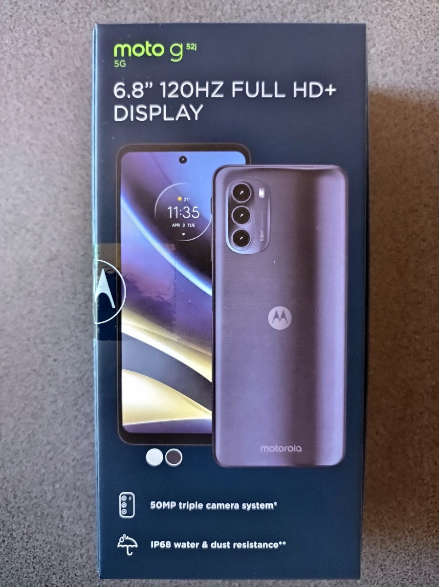 買取り実績 新品未開封 Motorola moto g52j 5G II SIMフリー