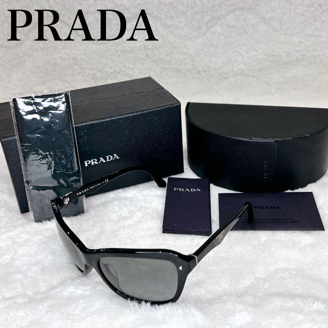 【極美品】プラダ PRADA　セルフレーム サングラス バタフライ ウェリントン 黒 ブラック SPR24N-A 1AB-3M1 レディース