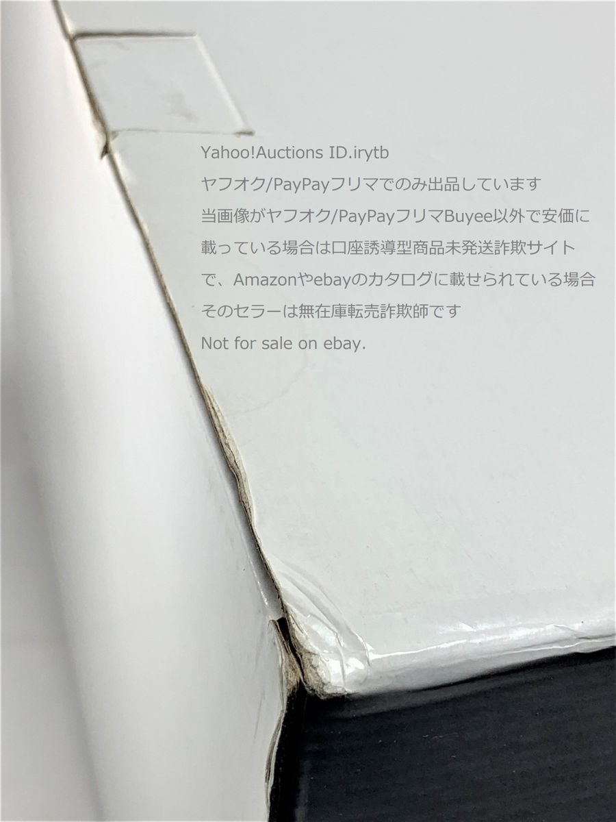 未使用 箱難 60cm プレックス アルティメットコレクション 大 未使用 箱難 60cm プレックス アルティメットコレクション 大