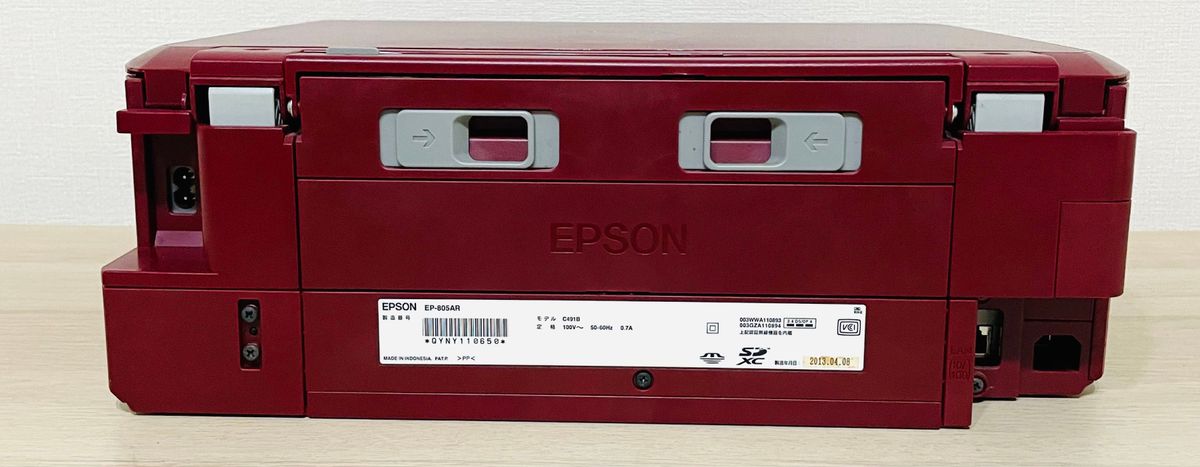 EPSON プリンター EP-805 動作品 インクジェット複合機|Yahoo EPSON プリンター EP-805 動作品 インクジェット複合機|Yahoo