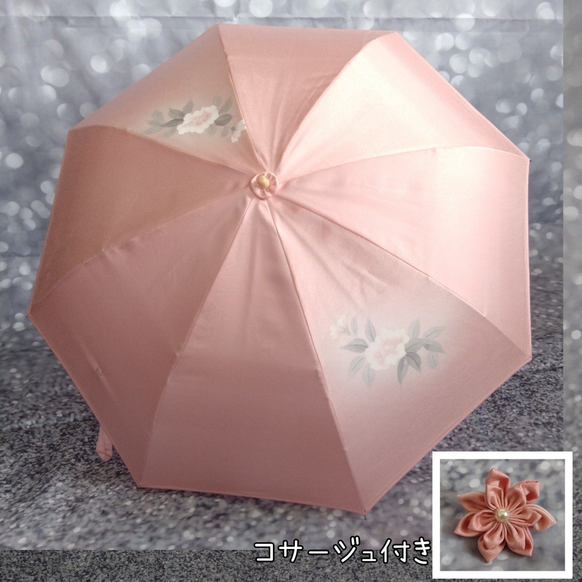 #ピンク 折りたたみ日傘 ケース＆コサージュ付き 着物リメイク 訪問着 一点もの 女性用 折り畳み傘 Yahoo!フリマ（旧）のサムネイル