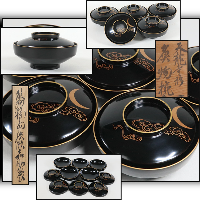 CHASE&Bite! チェイス&バイト パズル PZ 511MS 美品 CHASE&Bite! チェイス&バイト パズル PZ 511MS 美品