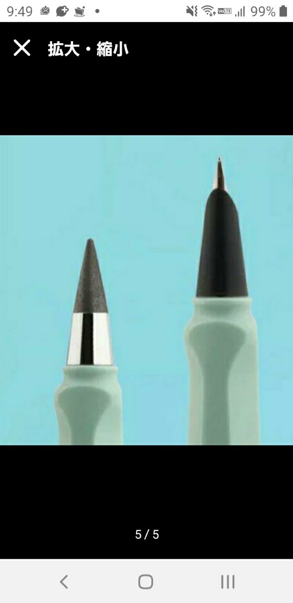 万年筆インクが使えるローラーボールペン0.5mmと0.38万年筆□コンバーターとインクつき_右側が万年筆