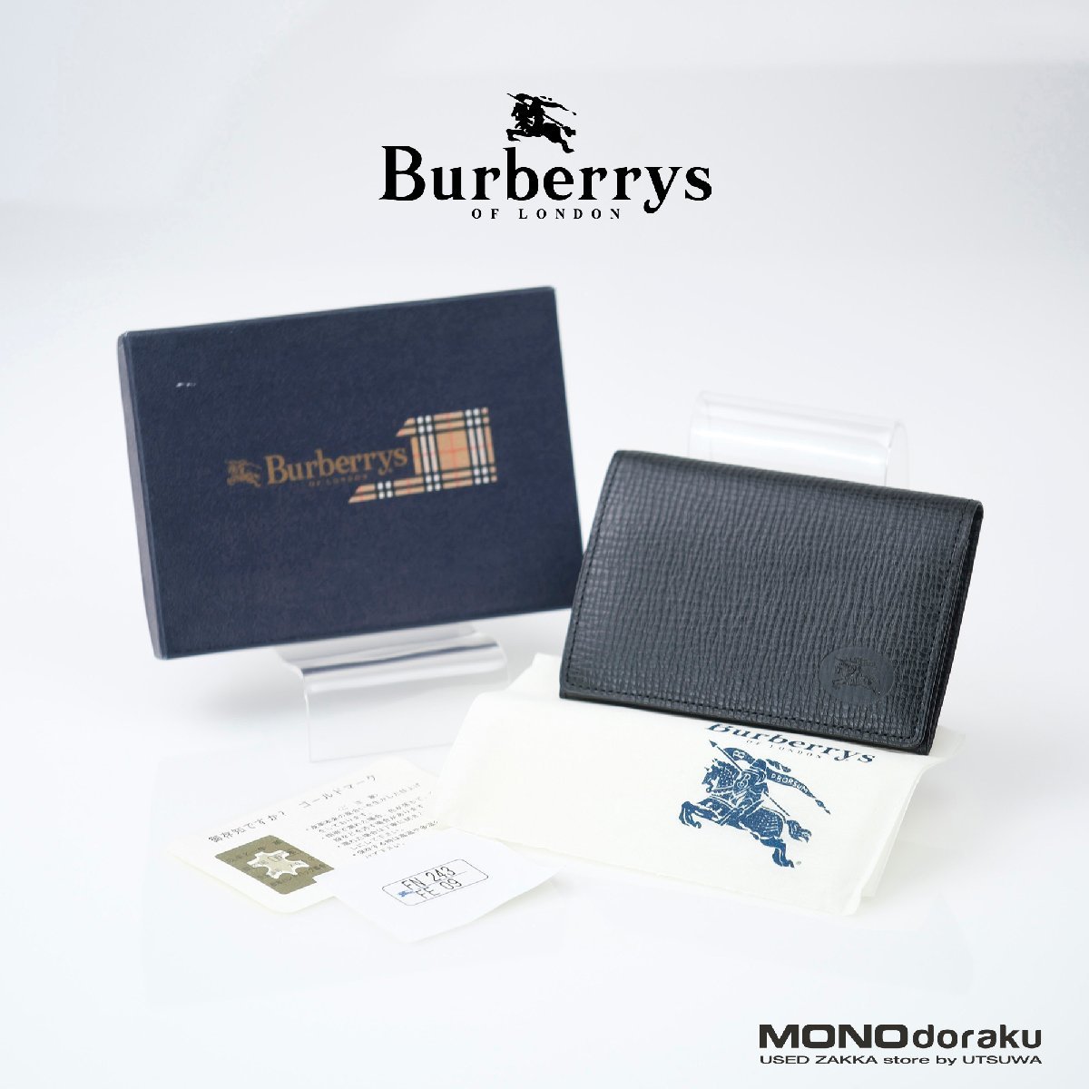 新到着 BURBERRY ロンドン オブ バーバリー OF 美品 ブラック レザー