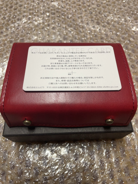 ■新品・希少■エムピウ m+ millefoglie-ⅡP25 BUSCHETO BU.rosso ロッソ ギャランティー付 ブスケット _画像3