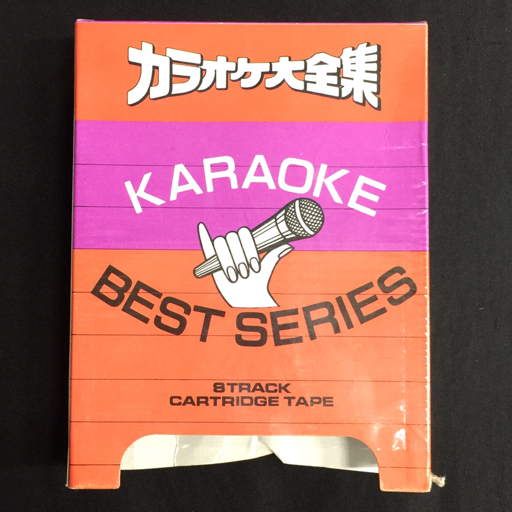 CHUO SOUND KOGYO カラオケ大全集 音声多重 ダイアモンドステージ BEST 120 1～30 他 まとめ セット 付属品有り_画像4