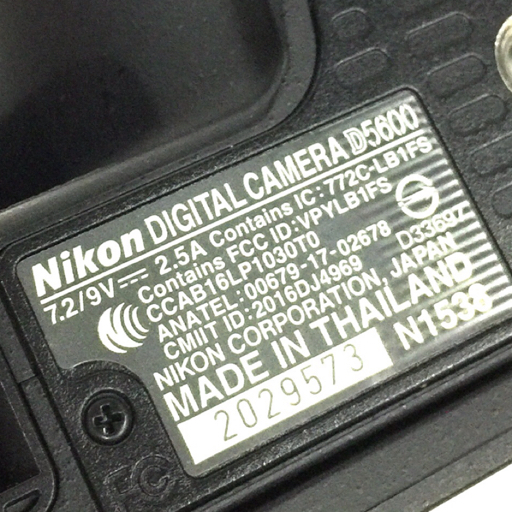 1円 Nikon D5600 AF-P DX NIKKOR 18-55mm 1:3.5-5.6G VR 70-300mm 1:4.5-6.3G ED デジタル一眼レフ カメラ C8261853-1の画像5