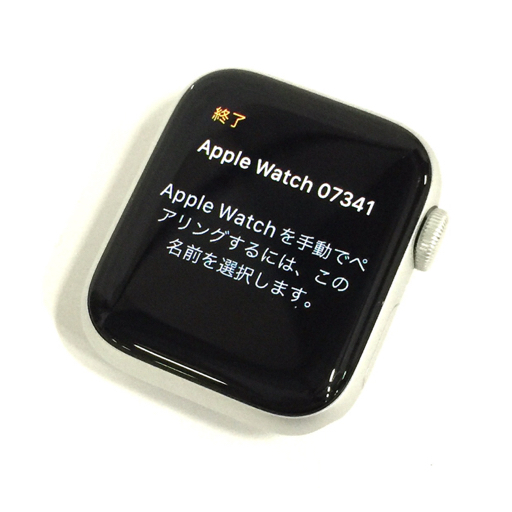 1円 Apple Watch SE GPSモデル 40mm MYDM2J/A アップルウォッチ