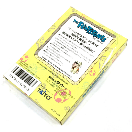 うのにもお得な タイトー FC ファミコン ソフト 説明書付き 保存箱 TFC