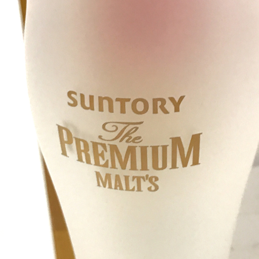 サントリー プレミアムモルツ オリジナル ワイングラス 他 フロスト仕様 感動体験グラス 箱付き 計3点 セットの画像8