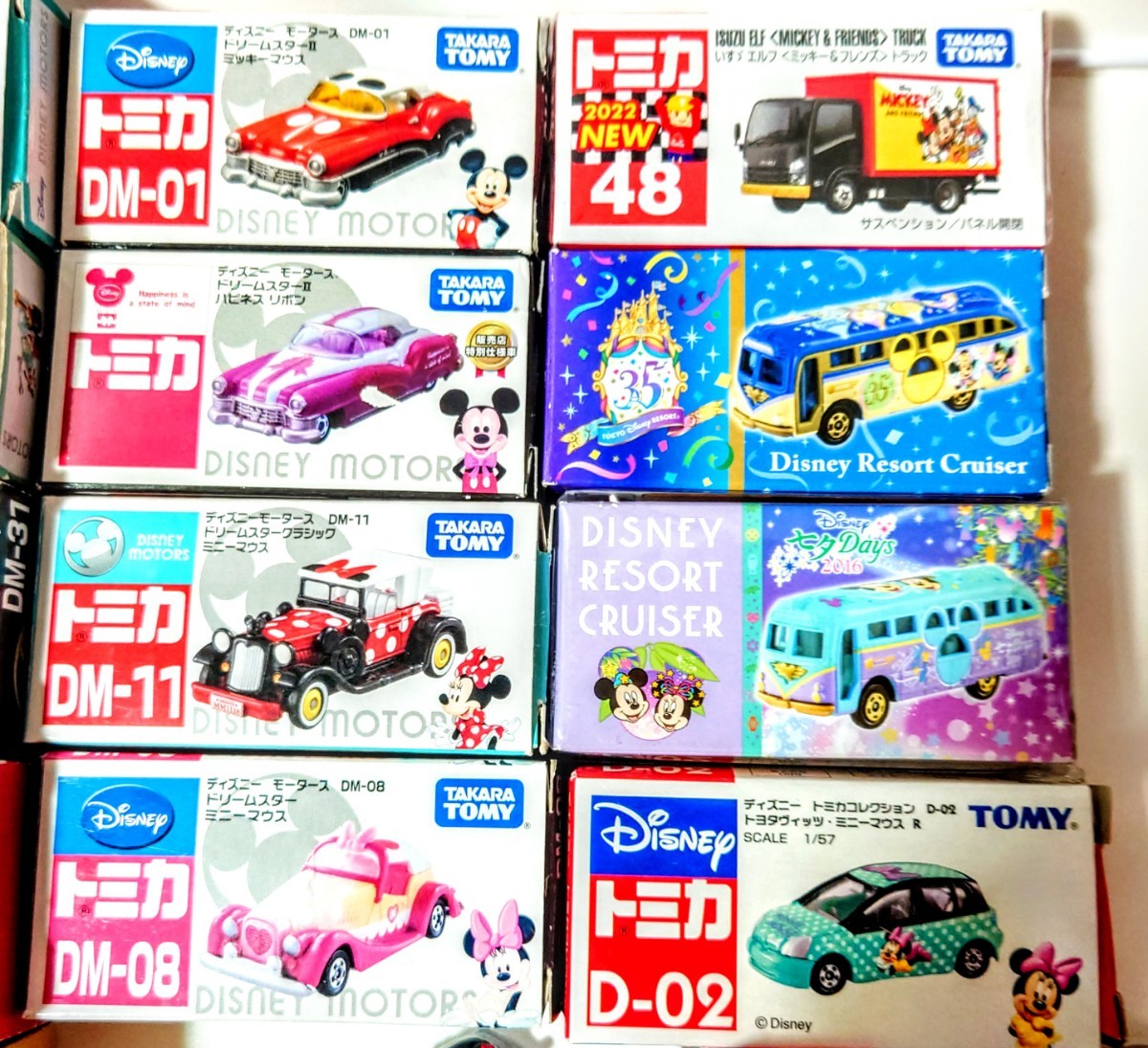 ディズニートミカ トミカ トミカディズニーモータース DISNEY RESORT タカラ Vehicle Collection 七夕Days アニバーサリー35 新品 中古_画像3