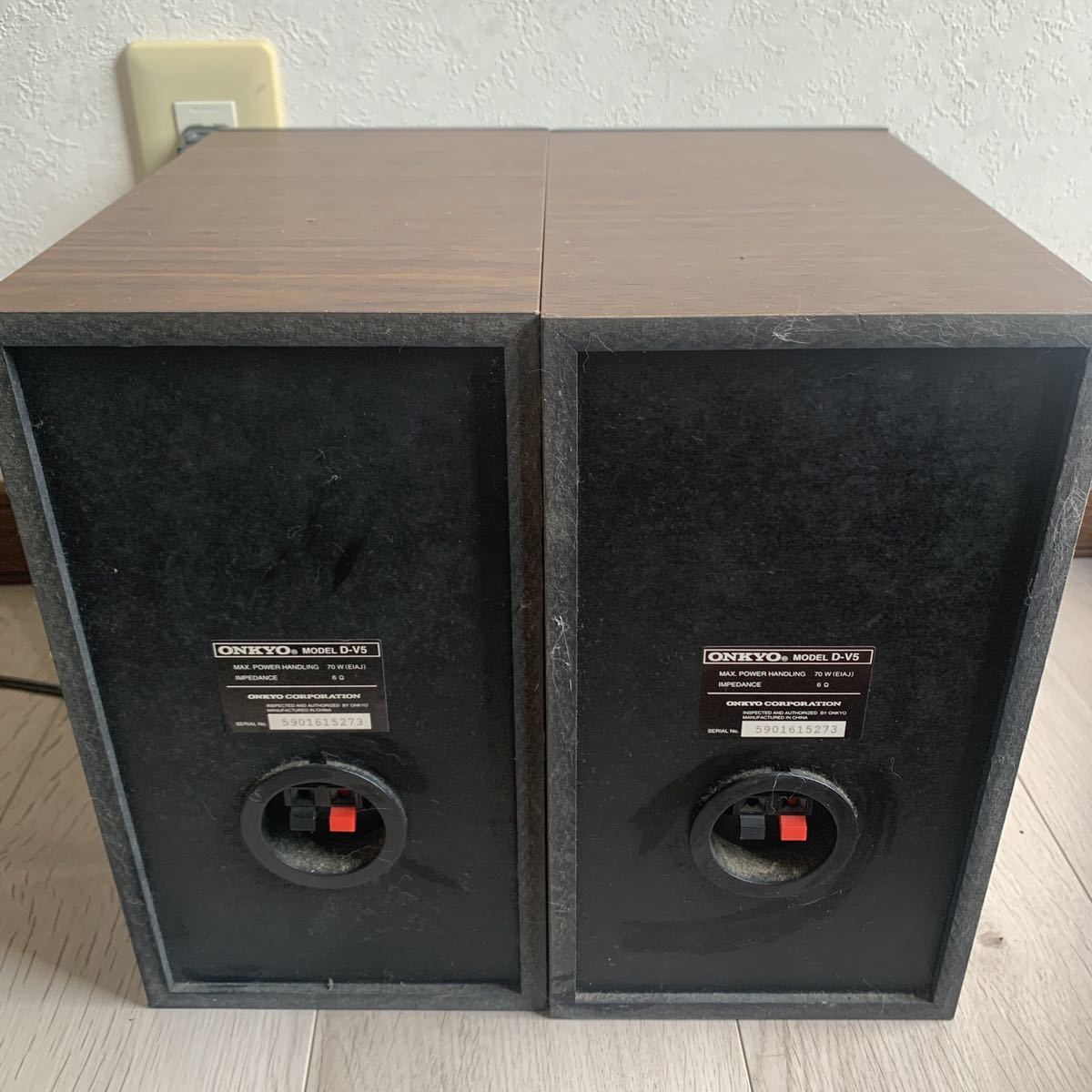 ONKYO system player MD/CD/TUNER speaker (299)